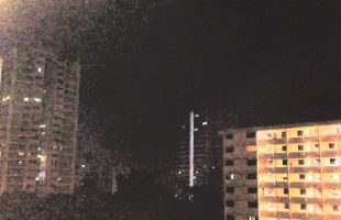 ANG MO KIO!!!! SINGAPORE UFO VIDEO