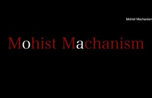 Mohist Mechanism (2021) Mechanical Room Wont Let You Leave����⁉️⚠️ _ Fantasy Movie&Film