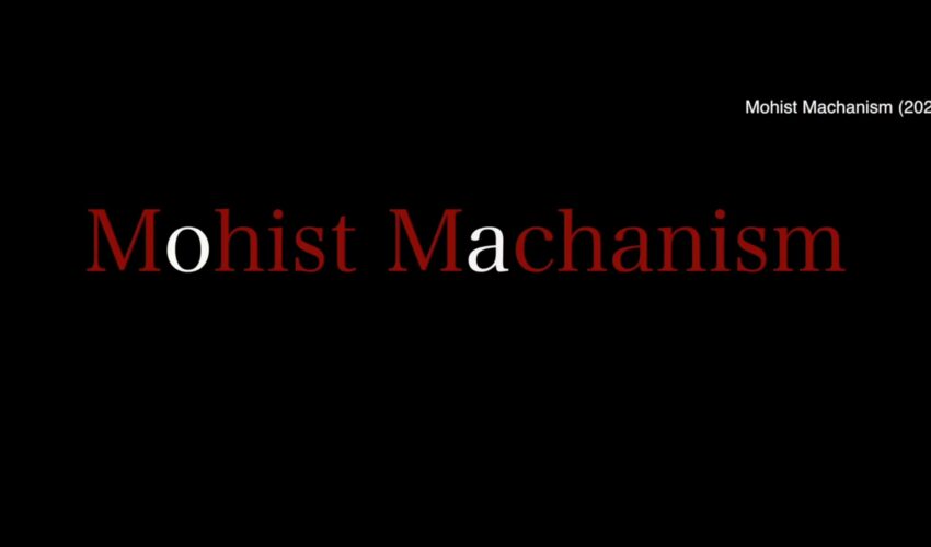 Mohist Mechanism (2021) Mechanical Room Wont Let You Leave����⁉️⚠️ _ Fantasy Movie&Film