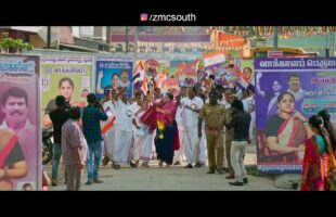 Uyir Thamizhukku – Official Movie 2024  Trailer  Ameer Sultan, Chandini, Anandraj  Vidyasagar