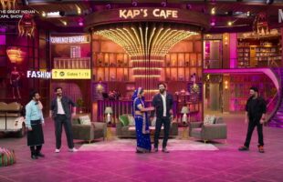 Kapil And The Kaushal Brothers  Vicky Sunny Kapil  new 2024 The Great Indian Kapil Show