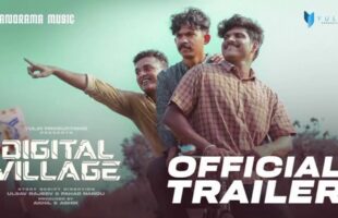 DIGITAL VILLAGE (2023) Trailer New Movie | New Movies | English Movie | English Full Movie | Film Subtitle Indonesia (Comedy)